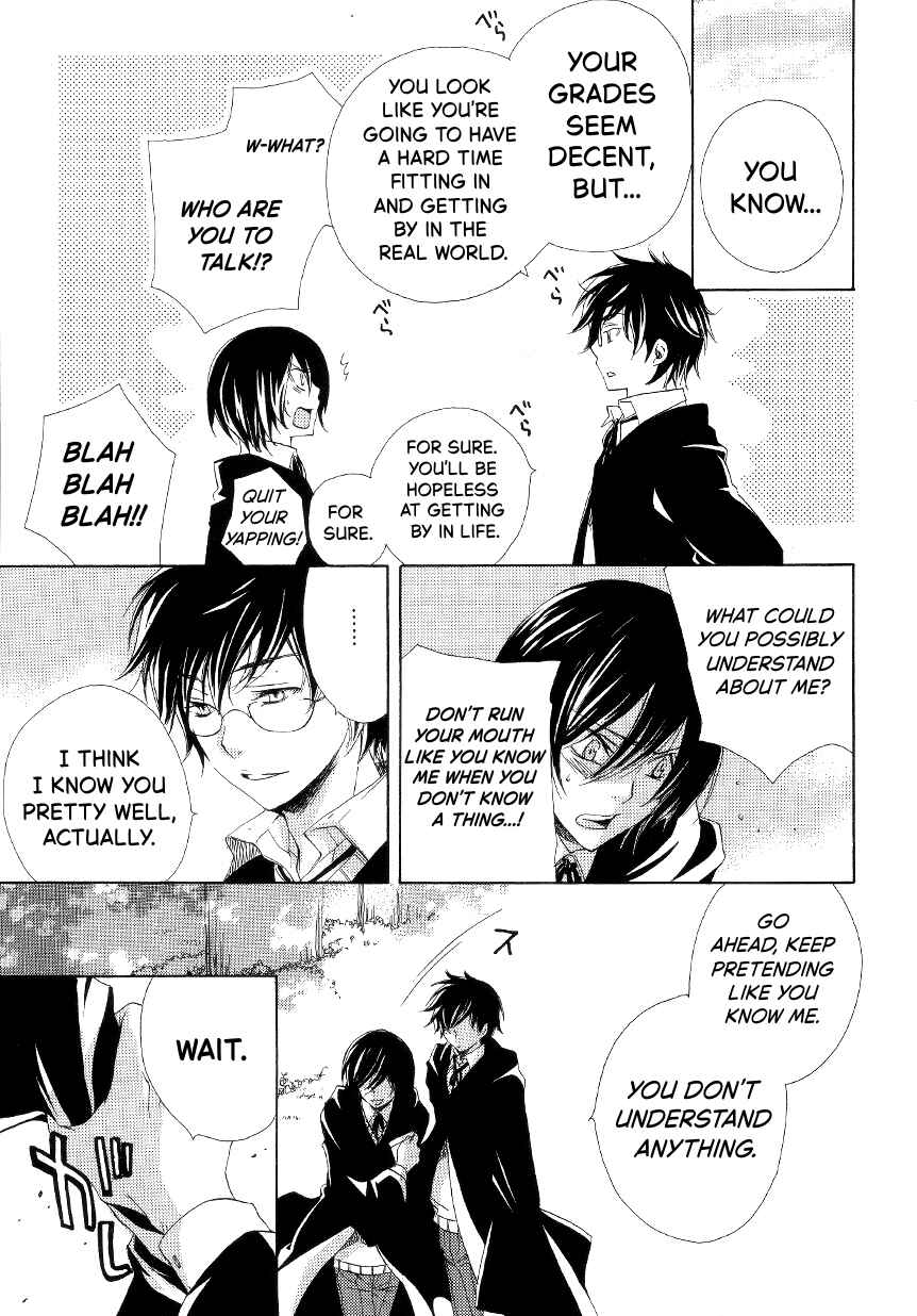 Page 17 Chapter 1 Harry Potter - The World (Doujinshi)