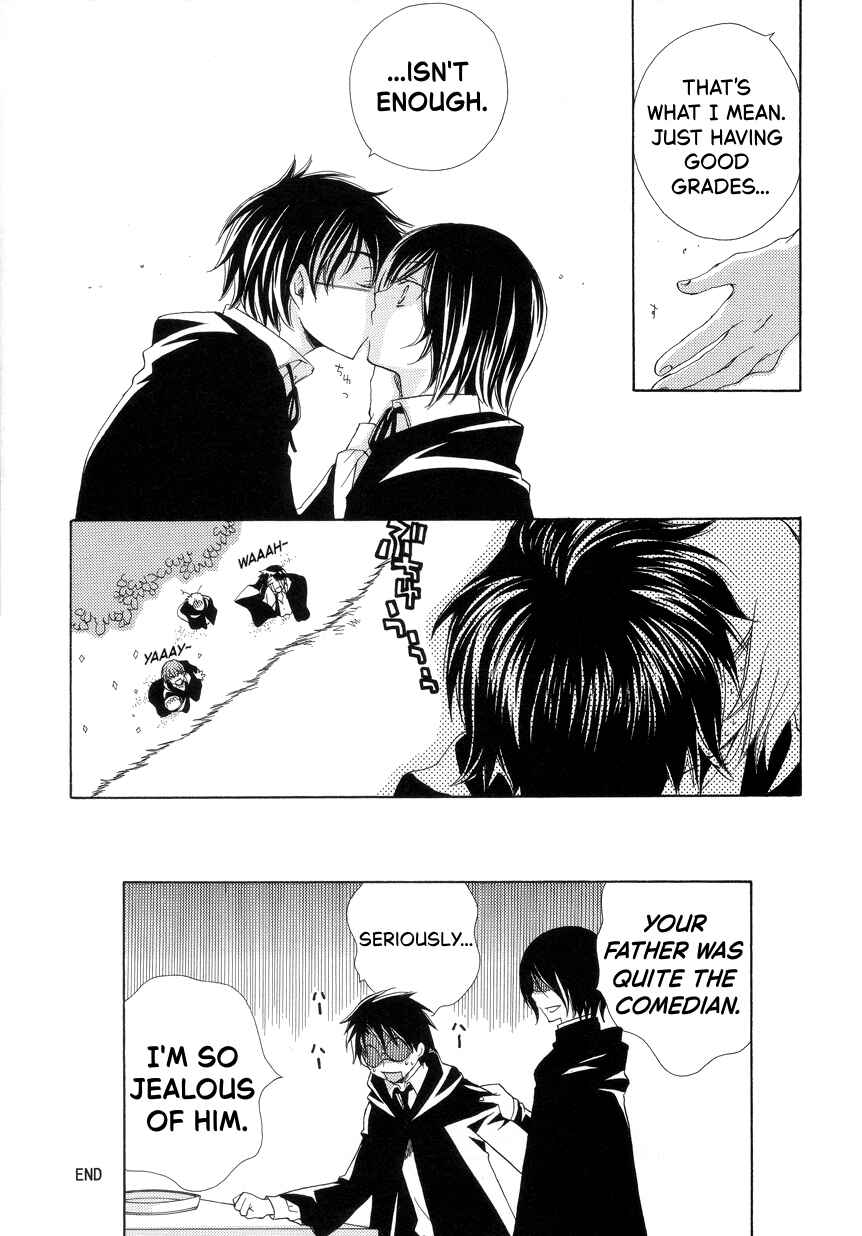 Page 19 Chapter 1 Harry Potter - The World (Doujinshi)