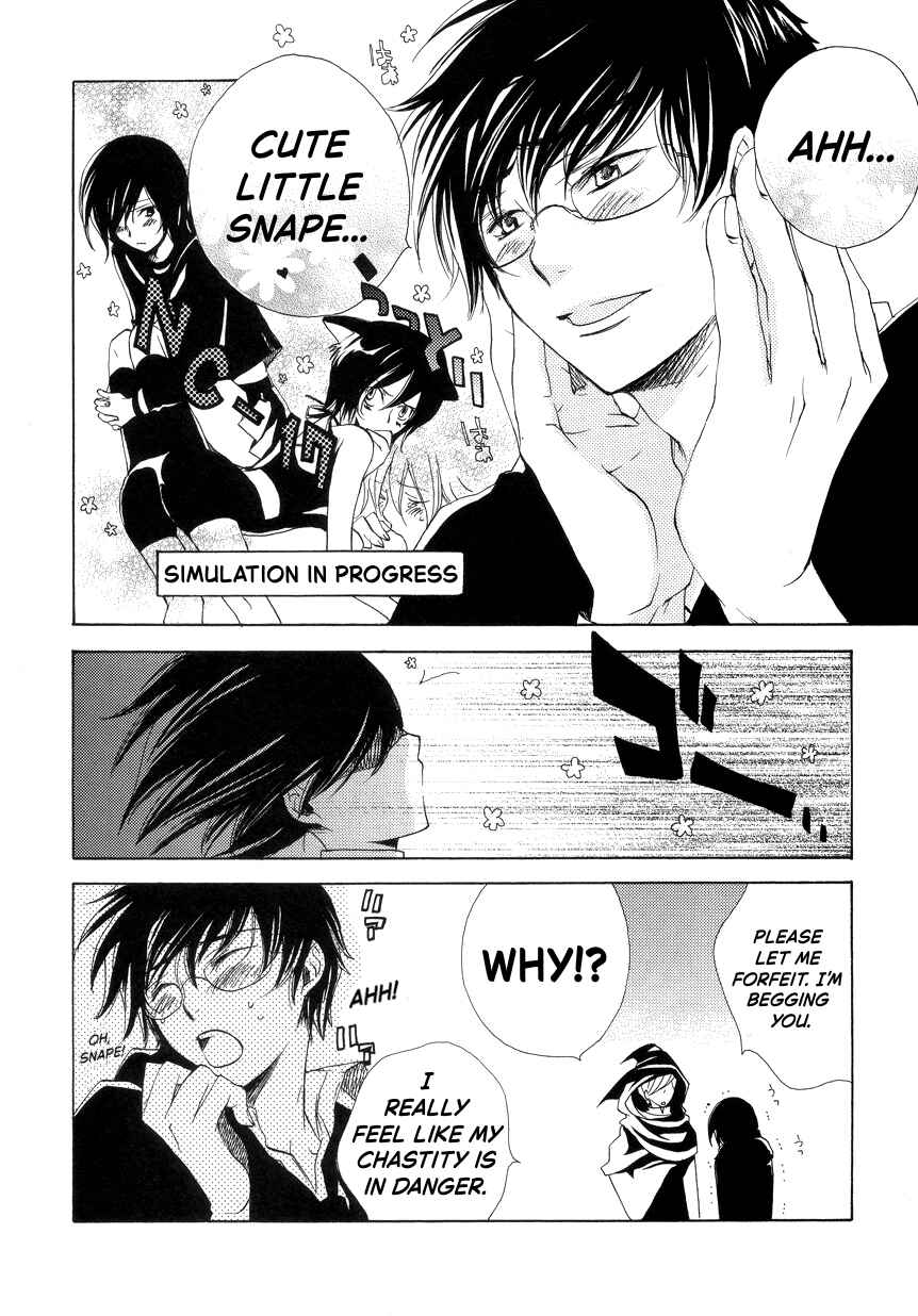 Page 28 Chapter 1 Harry Potter - The World (Doujinshi)