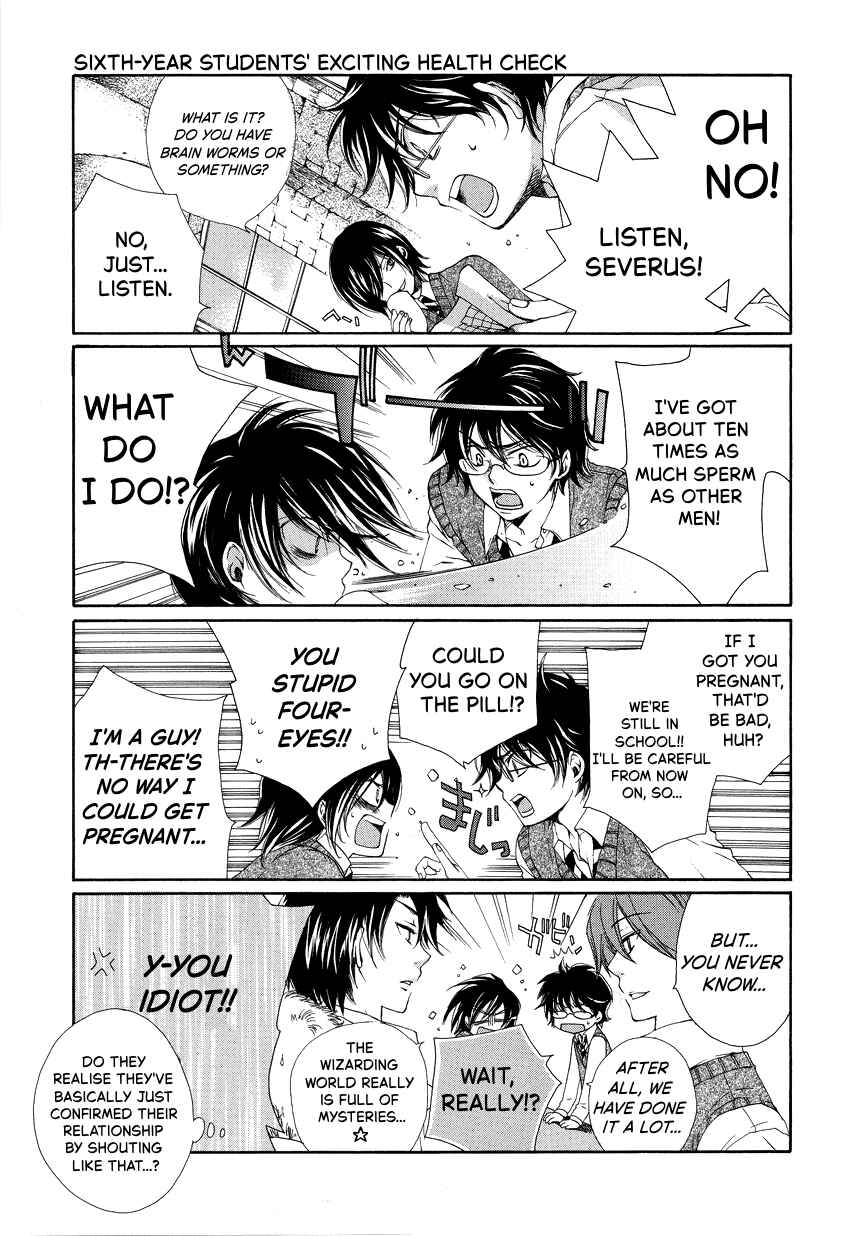Page 6 Chapter 1 Harry Potter - The World (Doujinshi)
