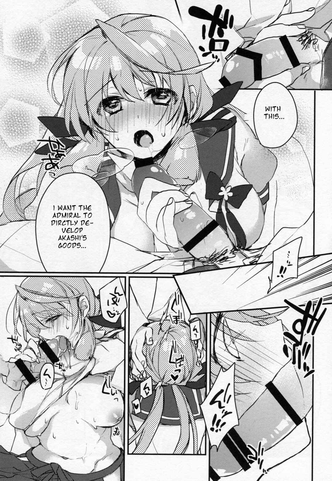 Page 11 Chapter Unknown_8896 Kantai Collection -KanColle- Kanban Musume-san wa Haikakin Teitoku ga Osuki? (Doujinshi)