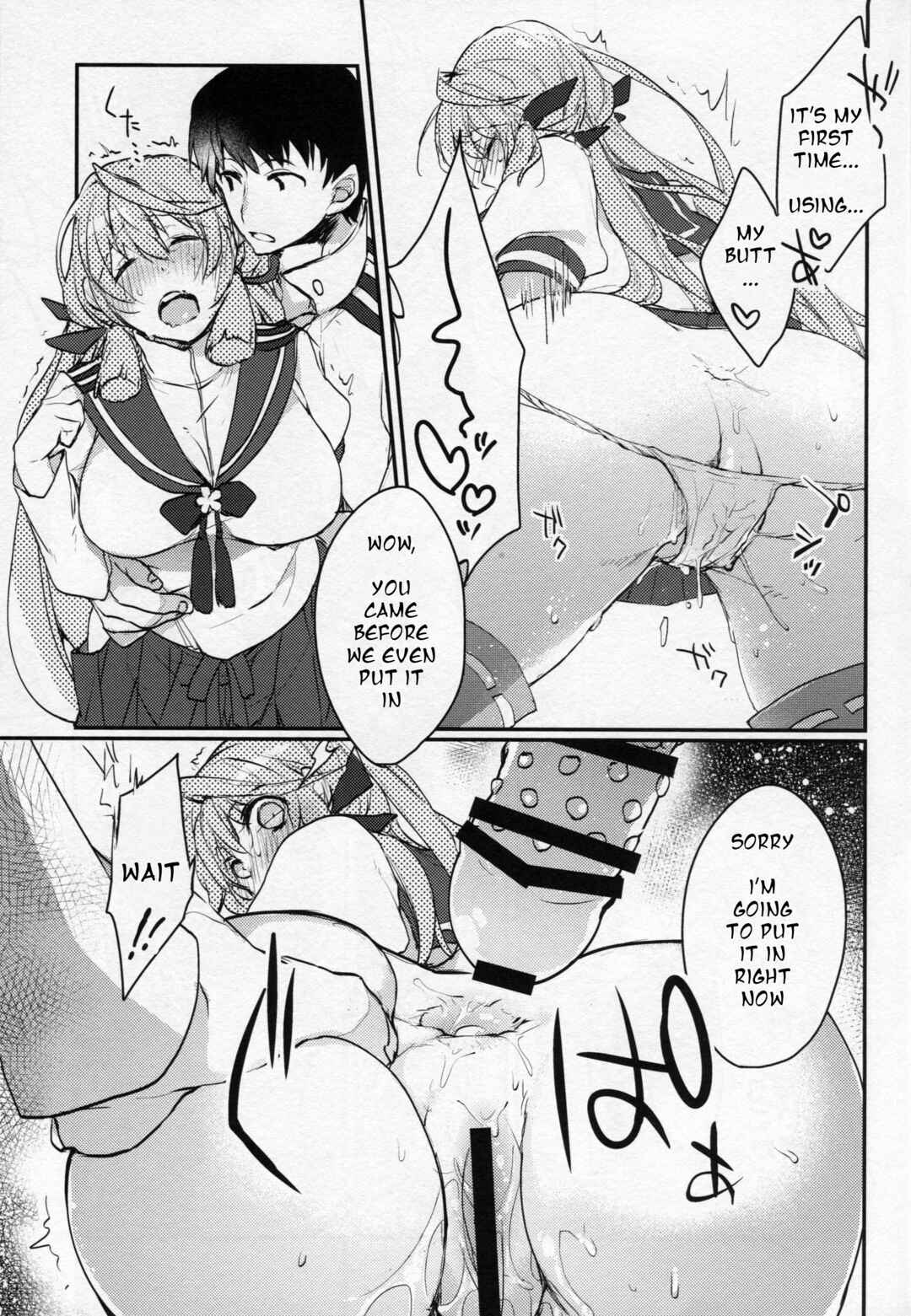 Page 7 Chapter Unknown_8896 Kantai Collection -KanColle- Kanban Musume-san wa Haikakin Teitoku ga Osuki? (Doujinshi)