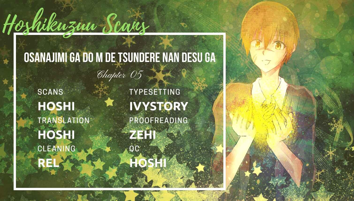 Page 1 Chapter 5 Osananajimi ga Do M de Tsundere Nan Desu ga