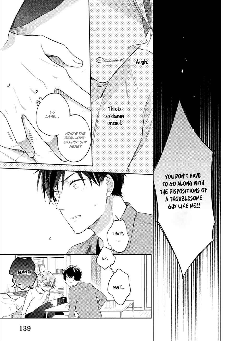 Page 24 Chapter 5 Osananajimi ga Do M de Tsundere Nan Desu ga