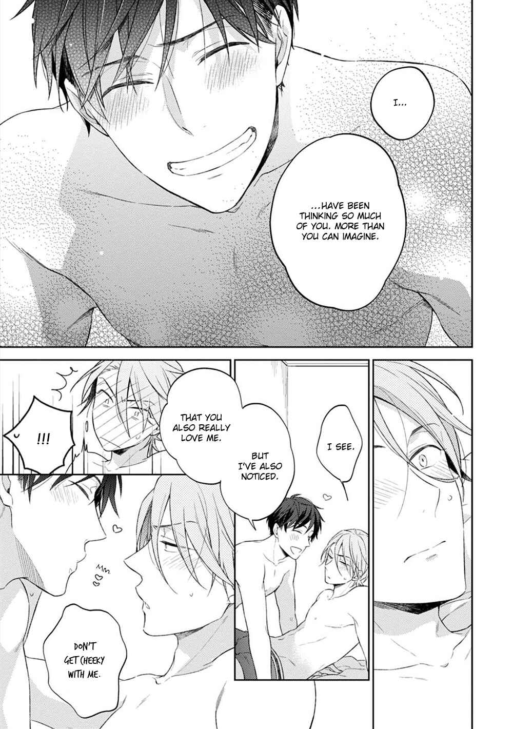 Page 42 Chapter 5 Osananajimi ga Do M de Tsundere Nan Desu ga