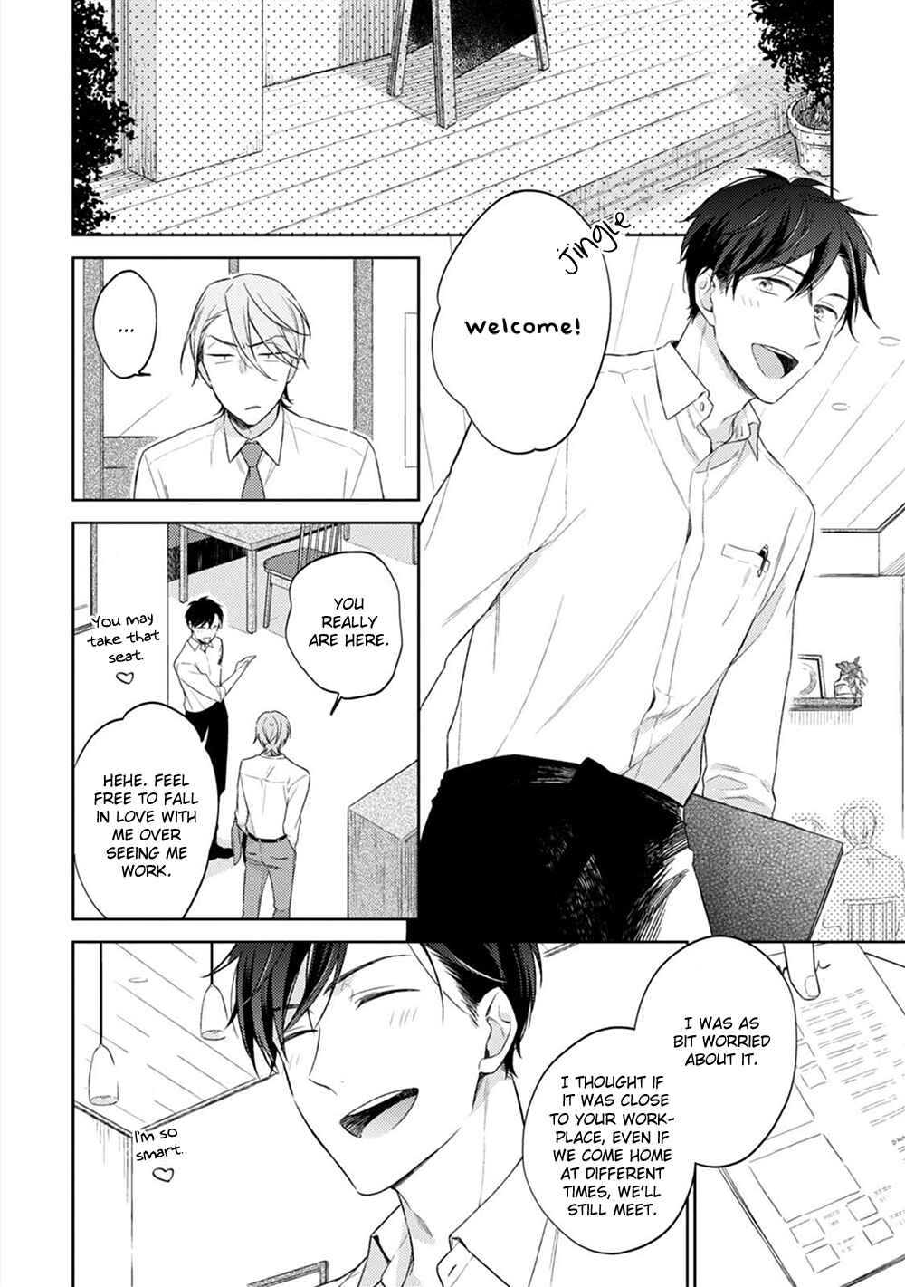 Page 7 Chapter 5 Osananajimi ga Do M de Tsundere Nan Desu ga