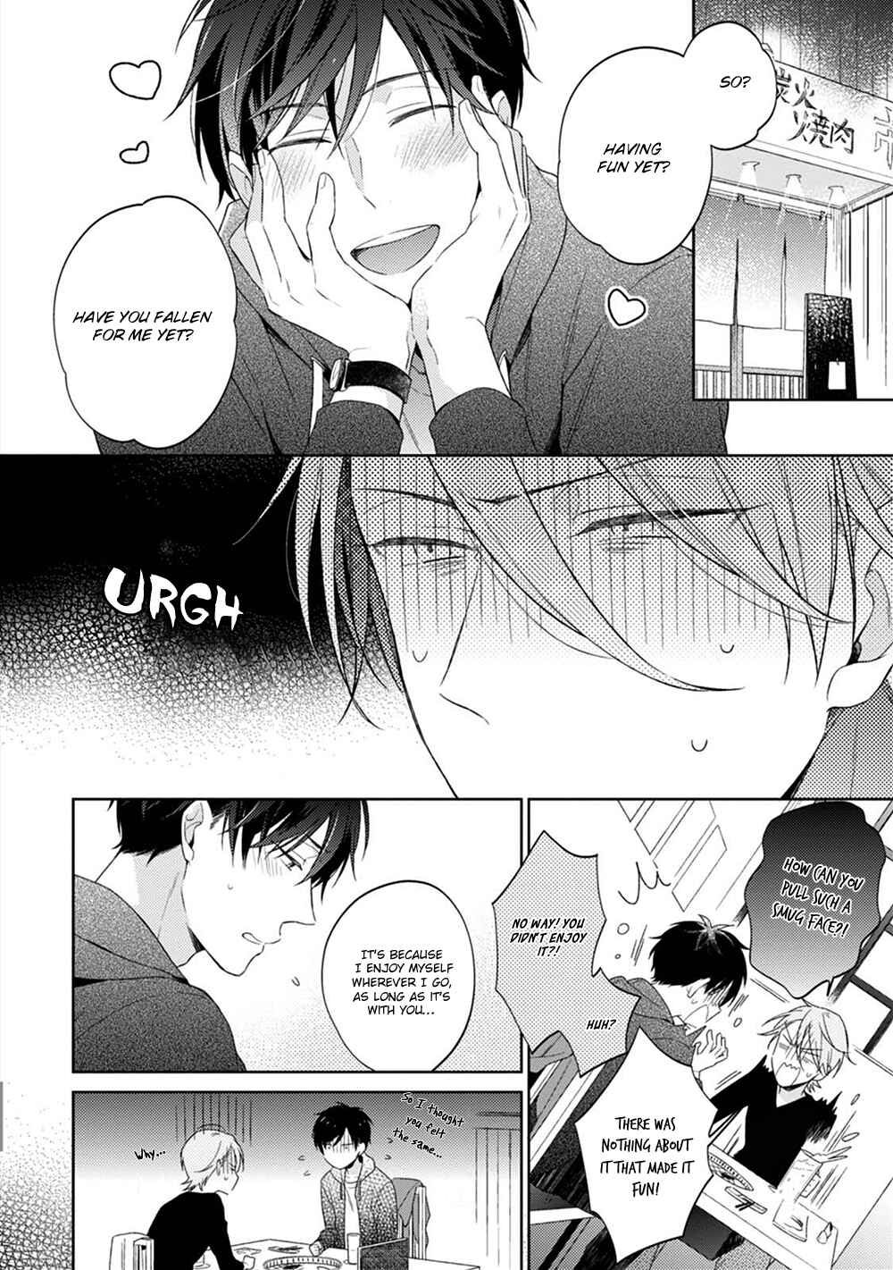 Page 7 Chapter 2 Osananajimi ga Do M de Tsundere Nan Desu ga