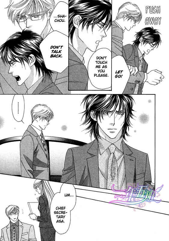 Page 9 Chapter 3 Black Diamond