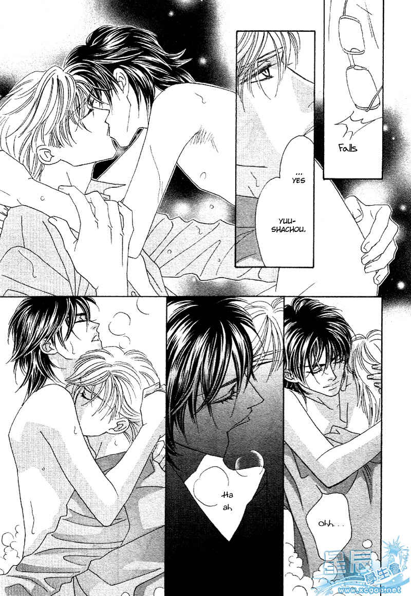 Page 13 Chapter 1 Black Diamond
