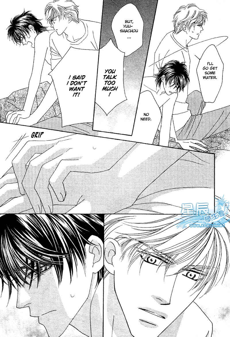 Page 19 Chapter 1 Black Diamond