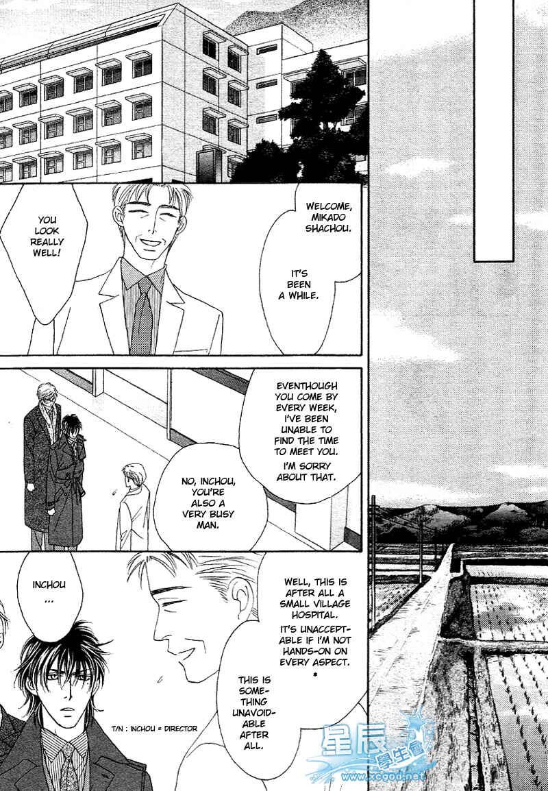 Page 21 Chapter 1 Black Diamond