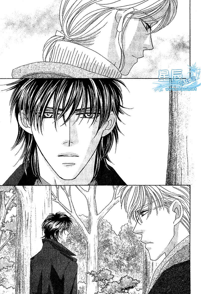 Page 23 Chapter 1 Black Diamond