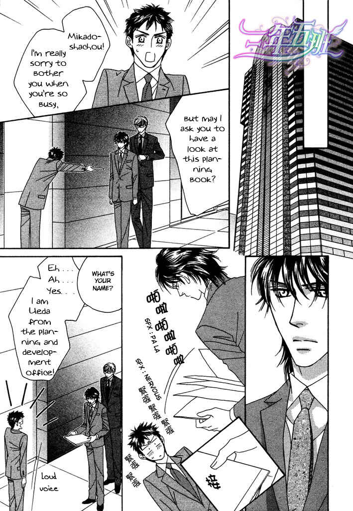 Page 17 Chapter 2 Black Diamond