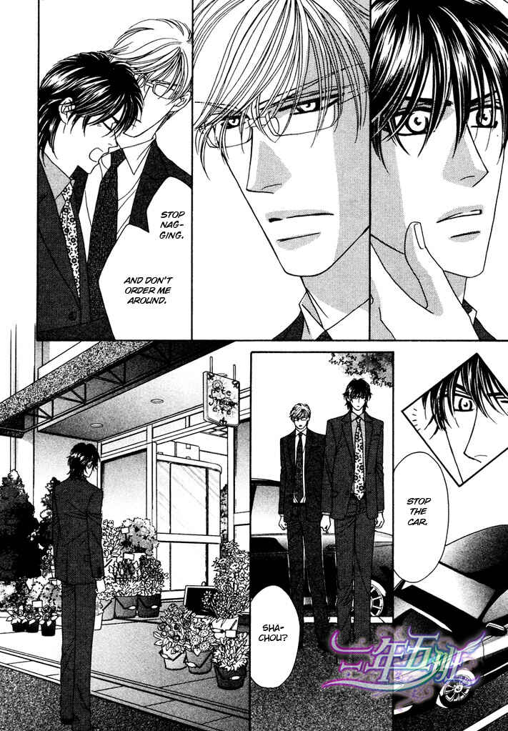 Page 20 Chapter 2 Black Diamond