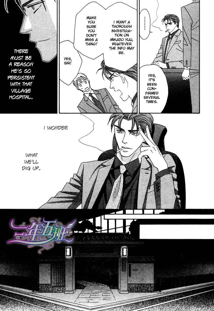 Page 23 Chapter 2 Black Diamond