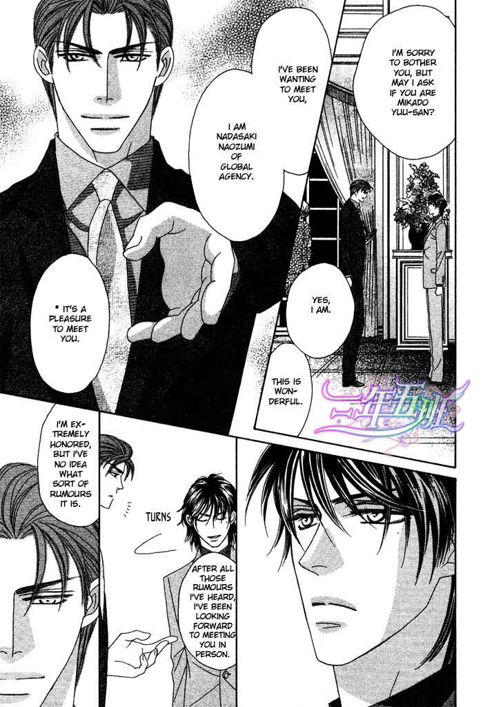 Page 7 Chapter 2 Black Diamond