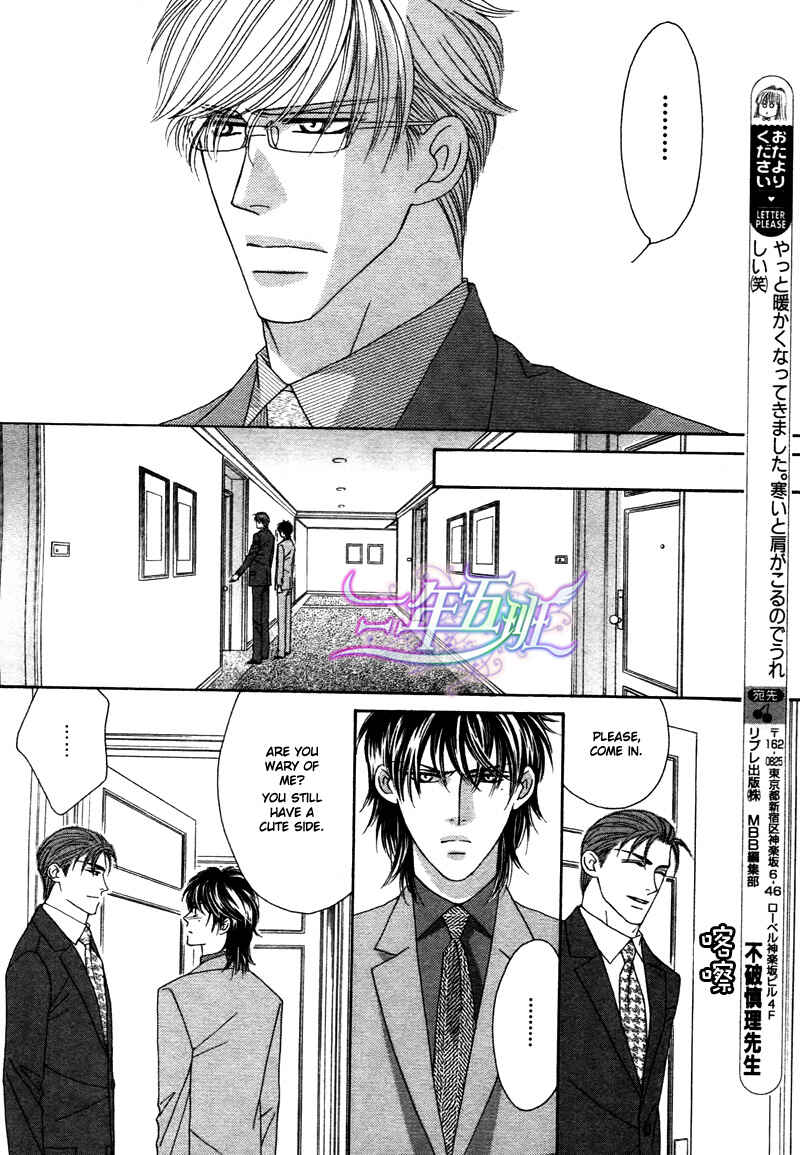 Page 16 Chapter 4 Black Diamond