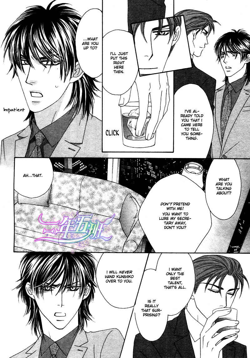 Page 18 Chapter 4 Black Diamond