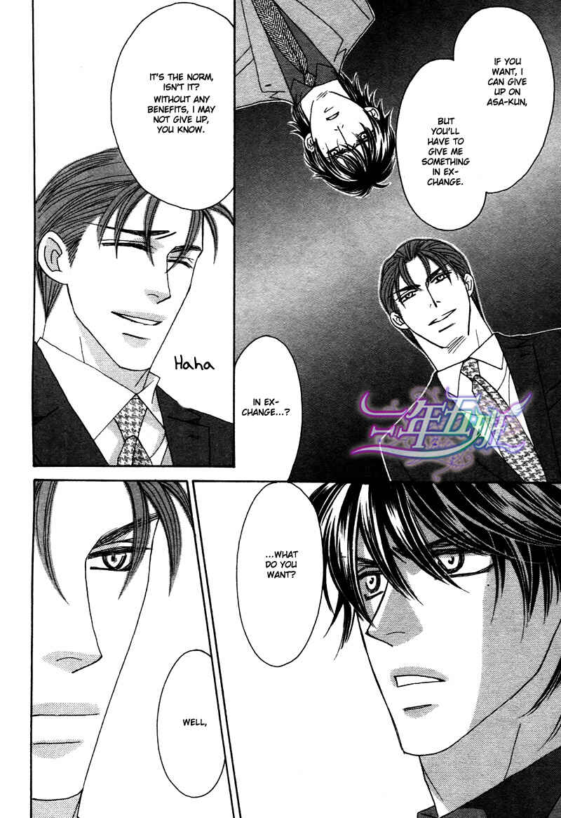 Page 20 Chapter 4 Black Diamond