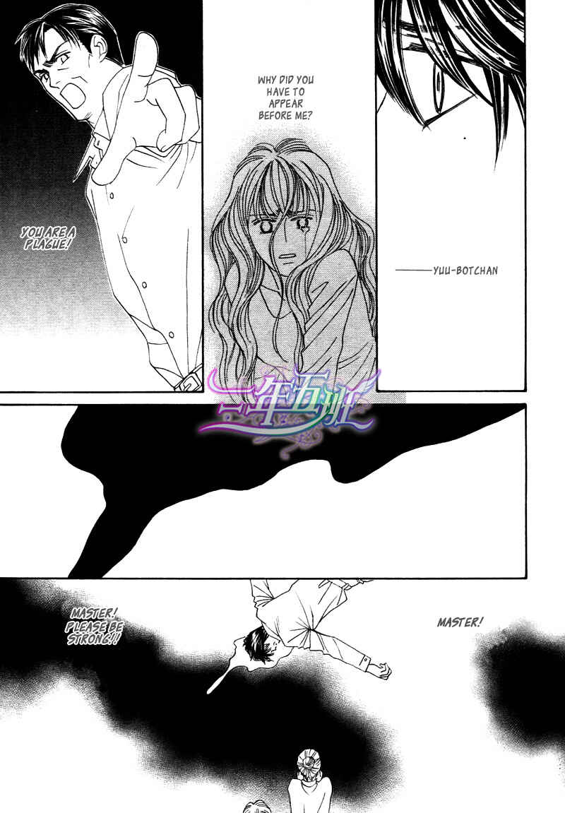 Page 25 Chapter 4 Black Diamond