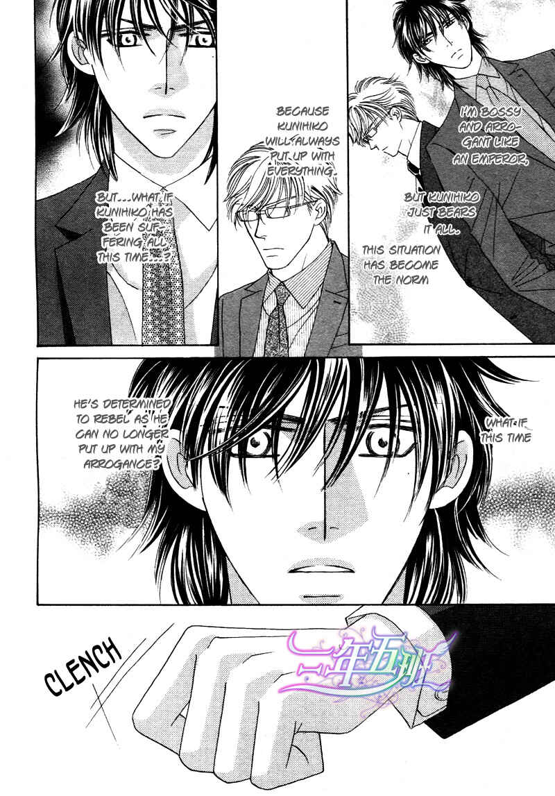 Page 6 Chapter 4 Black Diamond