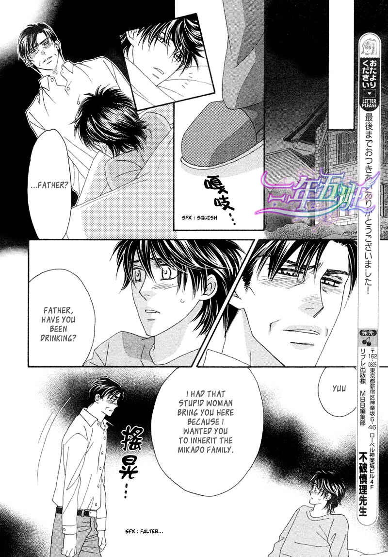 Page 13 Chapter 5 Black Diamond