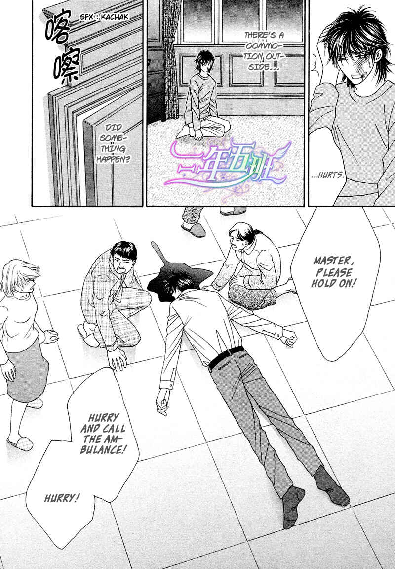 Page 17 Chapter 5 Black Diamond