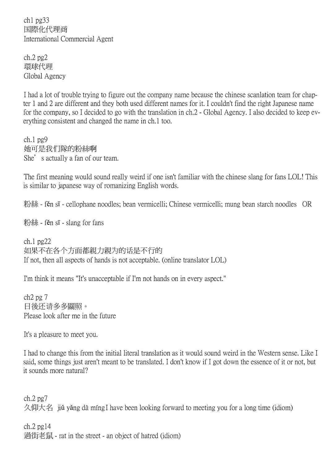 Page 34 Chapter 5 Black Diamond