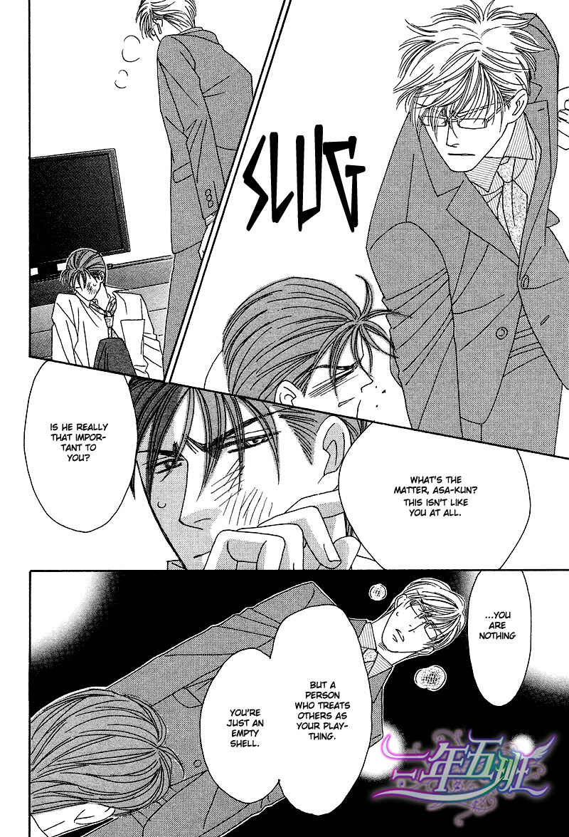 Page 7 Chapter 5 Black Diamond