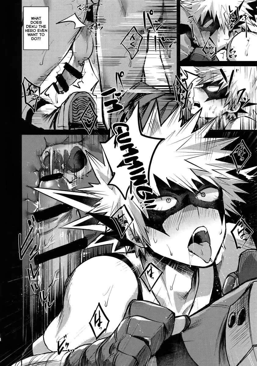 Page 16 Chapter Unknown_dbbb Boku no Hero Academia - Immoral Hero (Doujinshi)