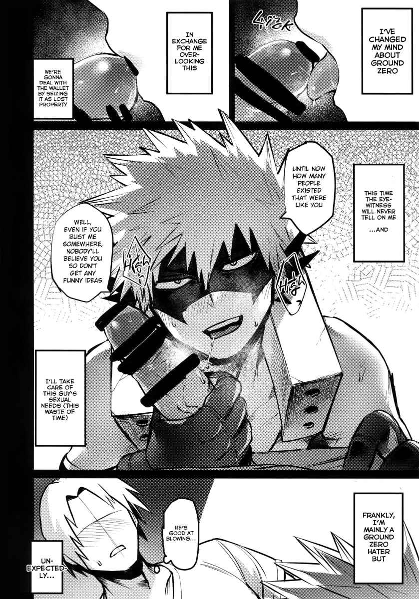 Page 8 Chapter Unknown_dbbb Boku no Hero Academia - Immoral Hero (Doujinshi)