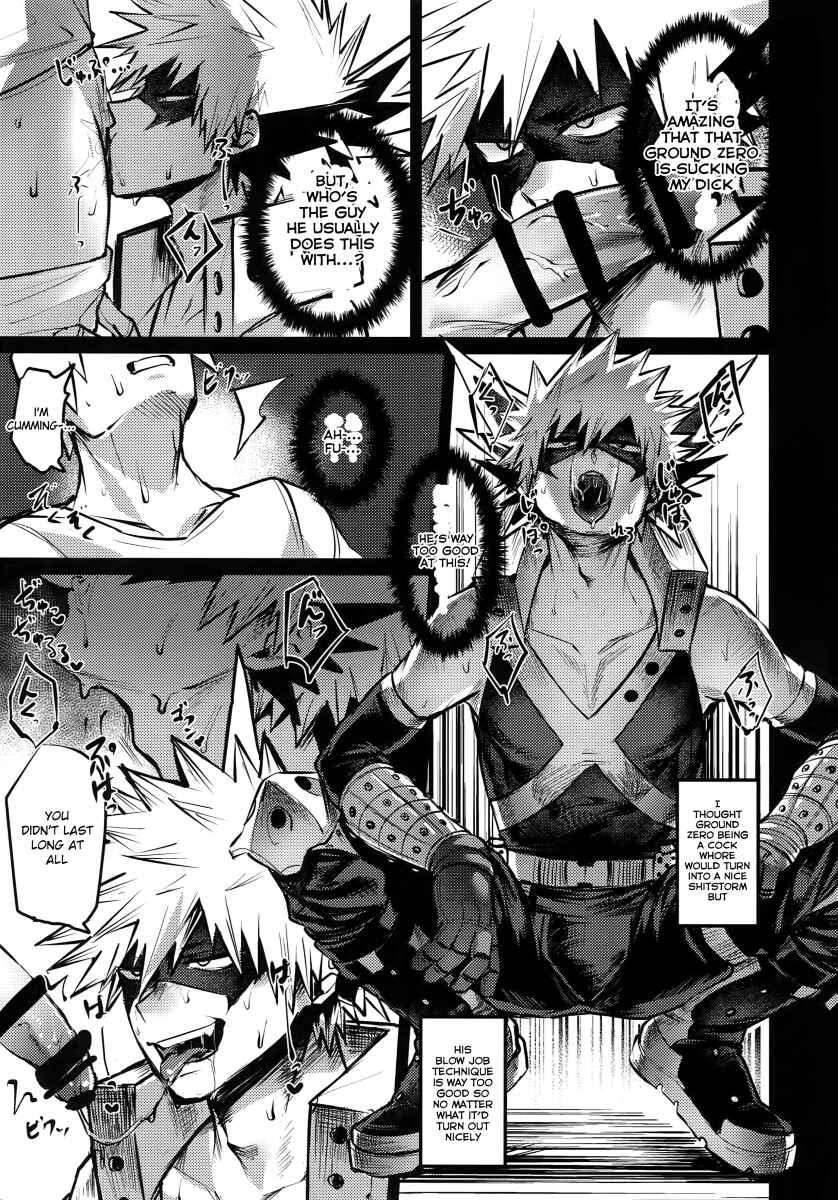 Page 9 Chapter Unknown_dbbb Boku no Hero Academia - Immoral Hero (Doujinshi)