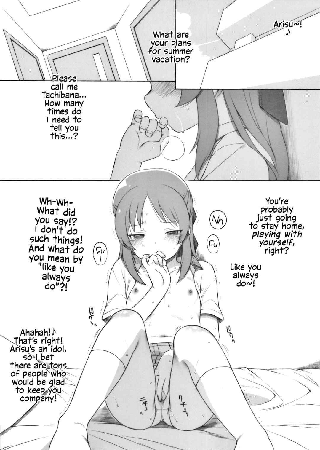 Page 1 Chapter Unknown_6c16 THE IDOLM@STER CINDERELLA GIRLS - Tachibana-san no Natsuyasumi (Doujinshi)