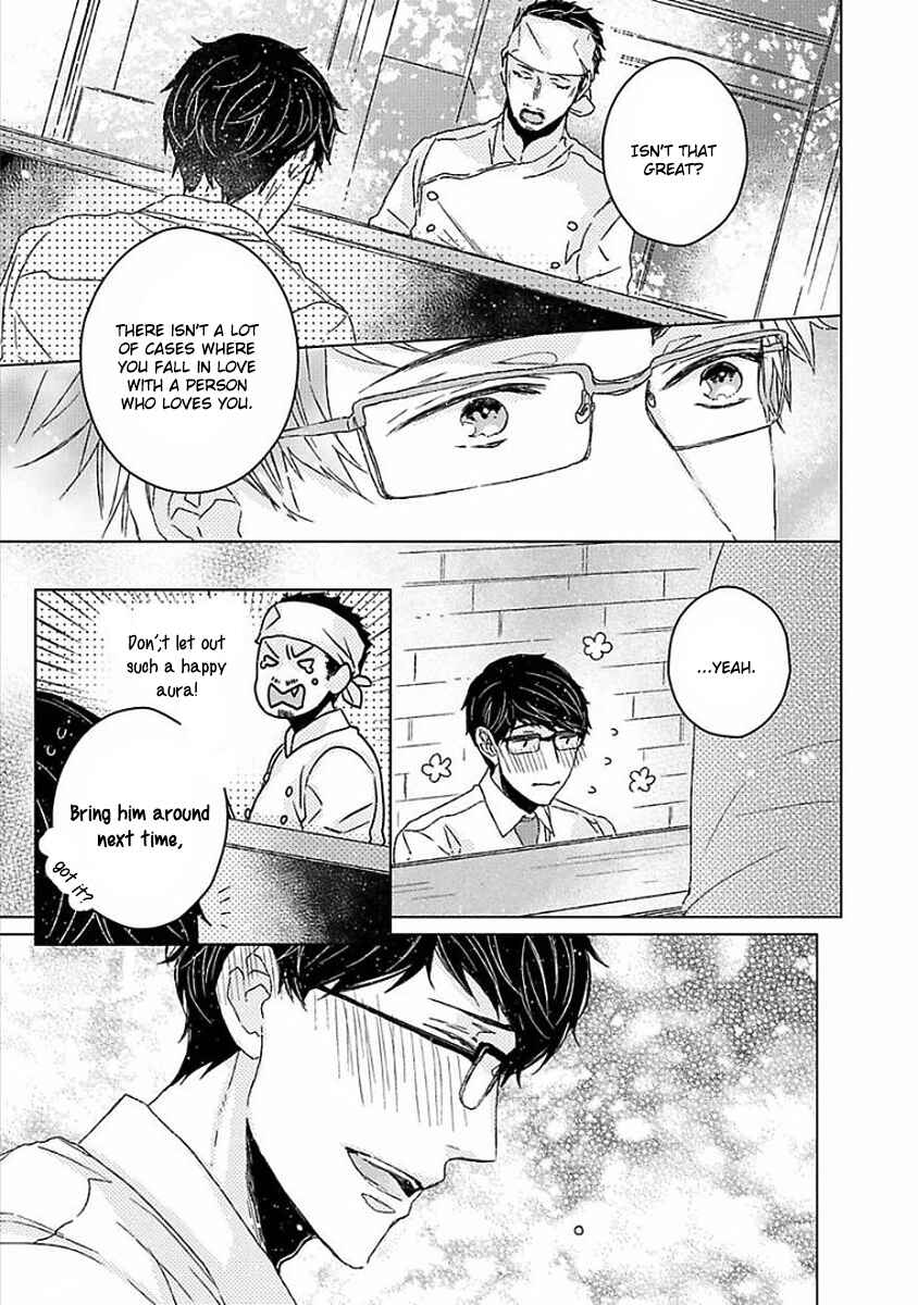 Page 3 Chapter 5.5 Fruit, Gâteau au Chocolat