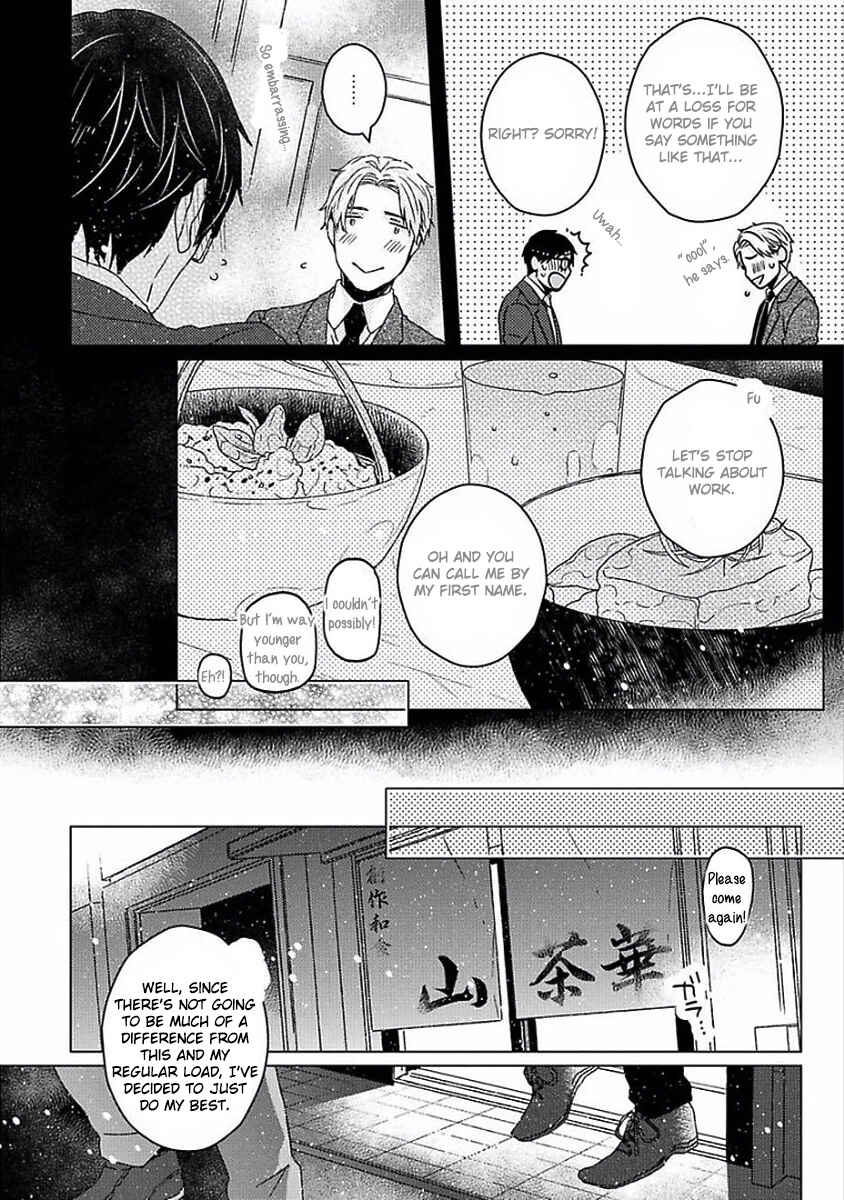 Page 19 Chapter 3 Fruit, Gâteau au Chocolat