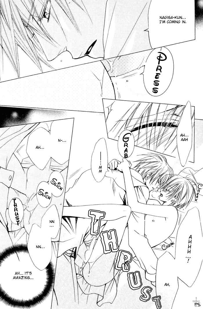 Page 29 Chapter 2 Hanairo Virgin Soil