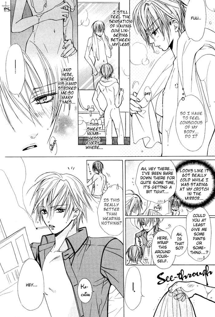 Page 8 Chapter 2 Hanairo Virgin Soil