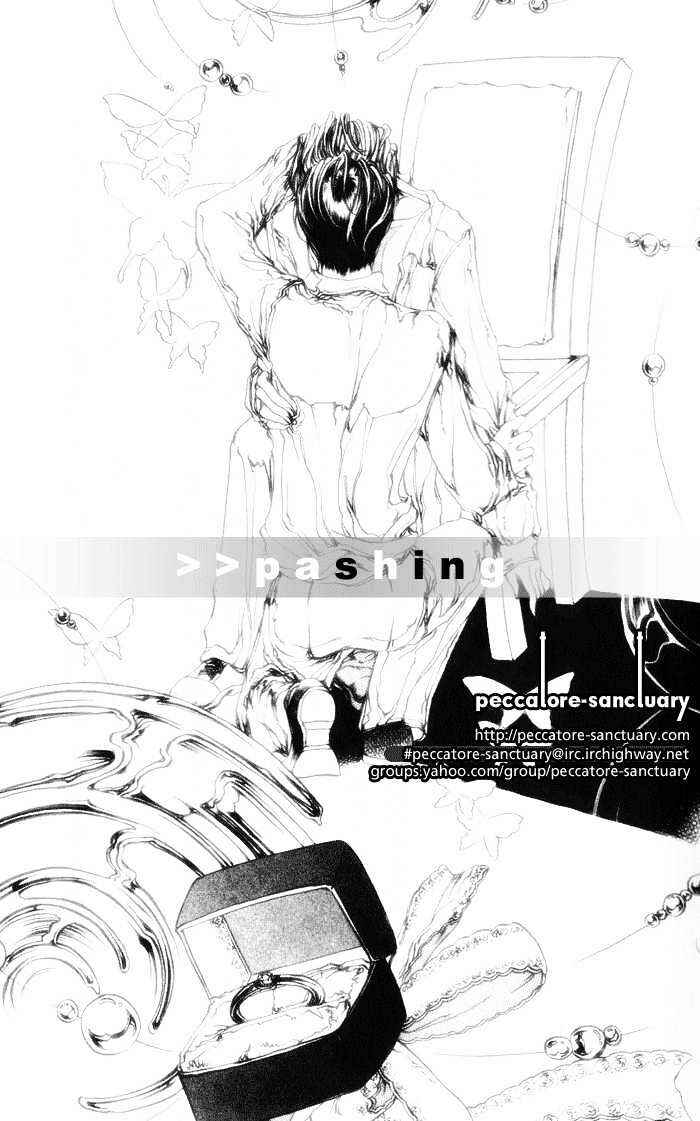 Page 1 Chapter 3 Hanairo Virgin Soil