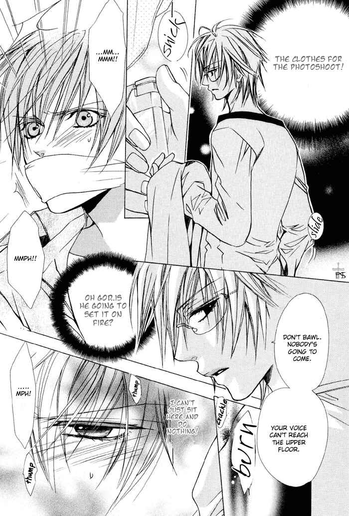 Page 18 Chapter 3 Hanairo Virgin Soil