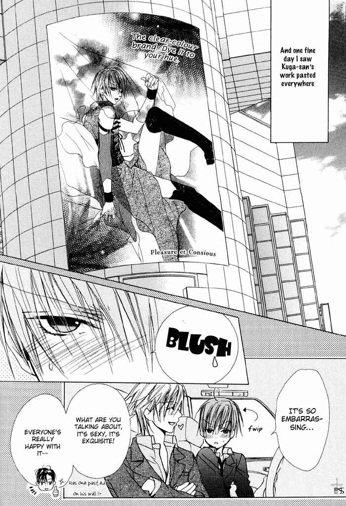 Page 38 Chapter 3 Hanairo Virgin Soil