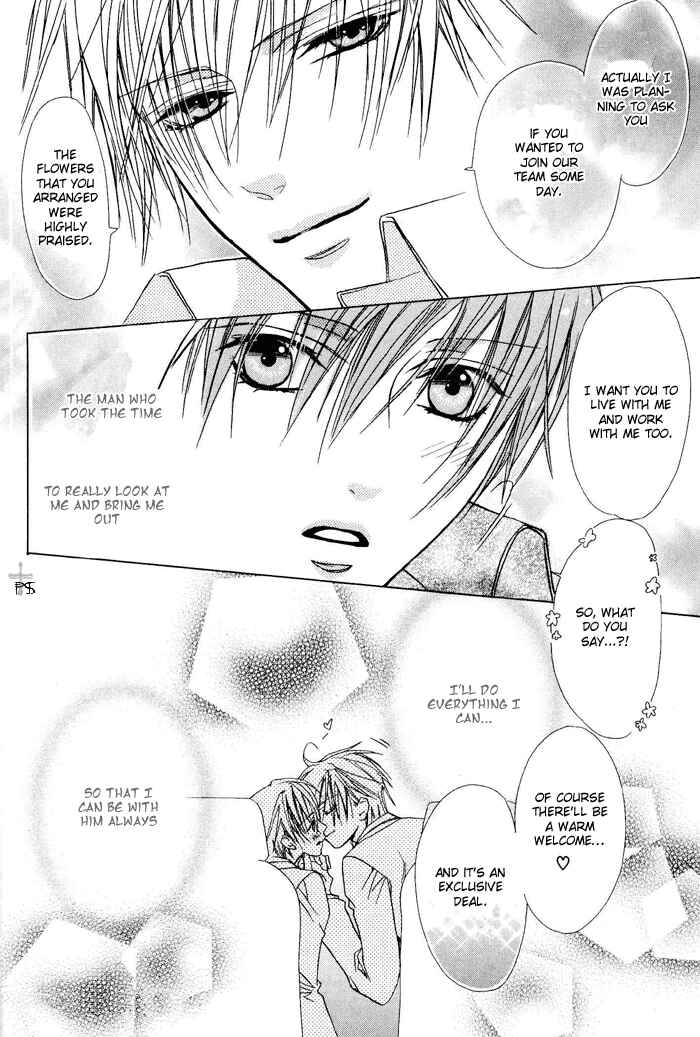 Page 40 Chapter 3 Hanairo Virgin Soil