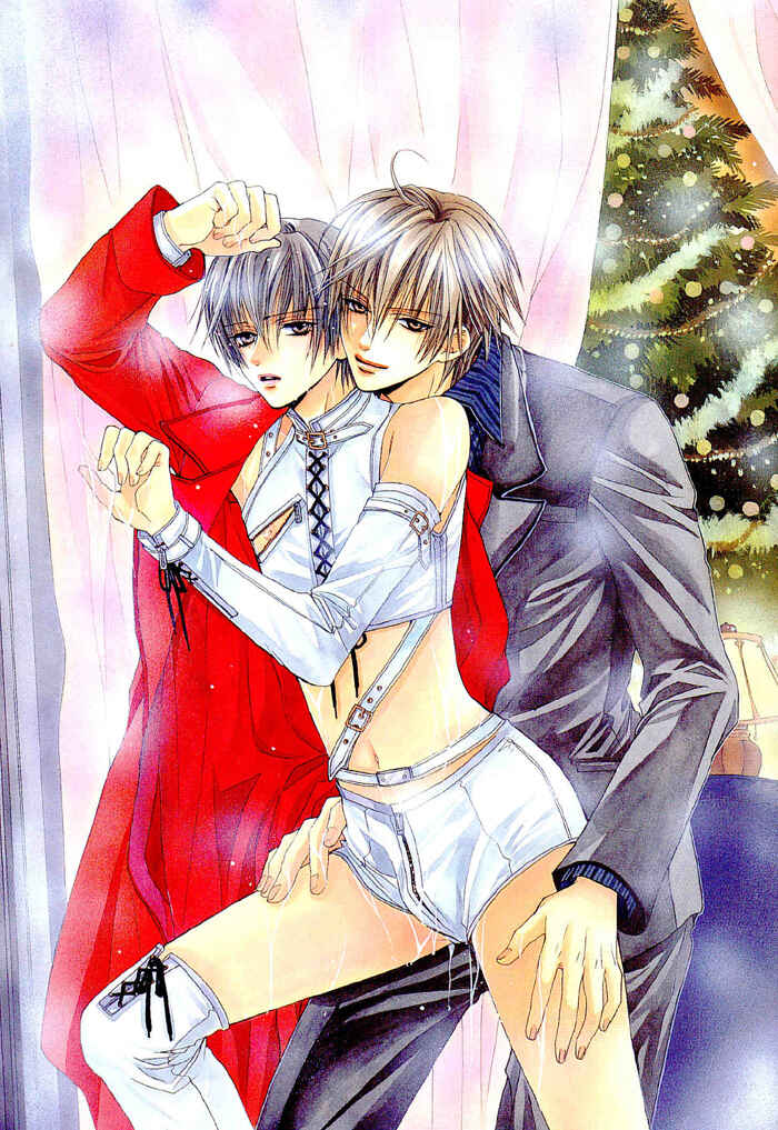 Page 41 Chapter 3 Hanairo Virgin Soil
