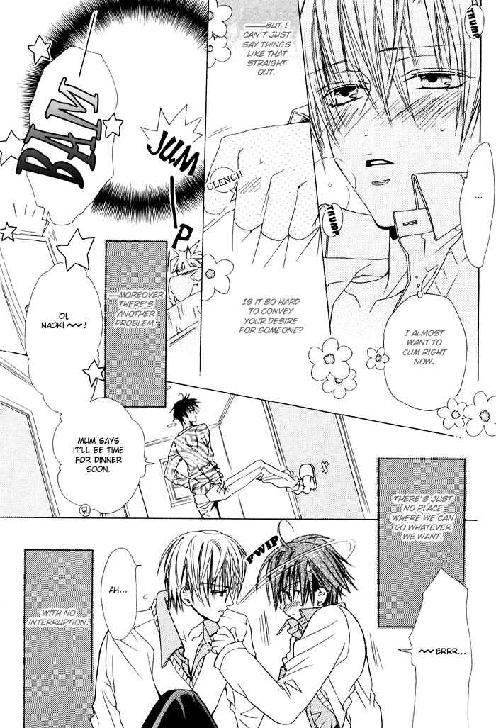 Page 11 Chapter 4 Hanairo Virgin Soil
