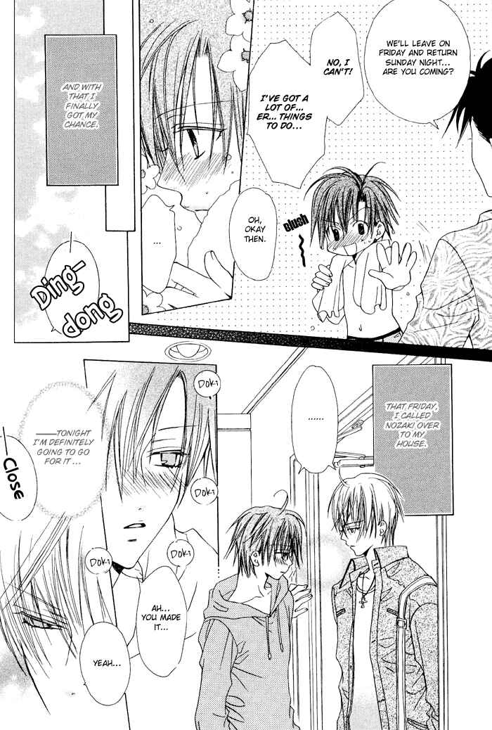 Page 14 Chapter 4 Hanairo Virgin Soil
