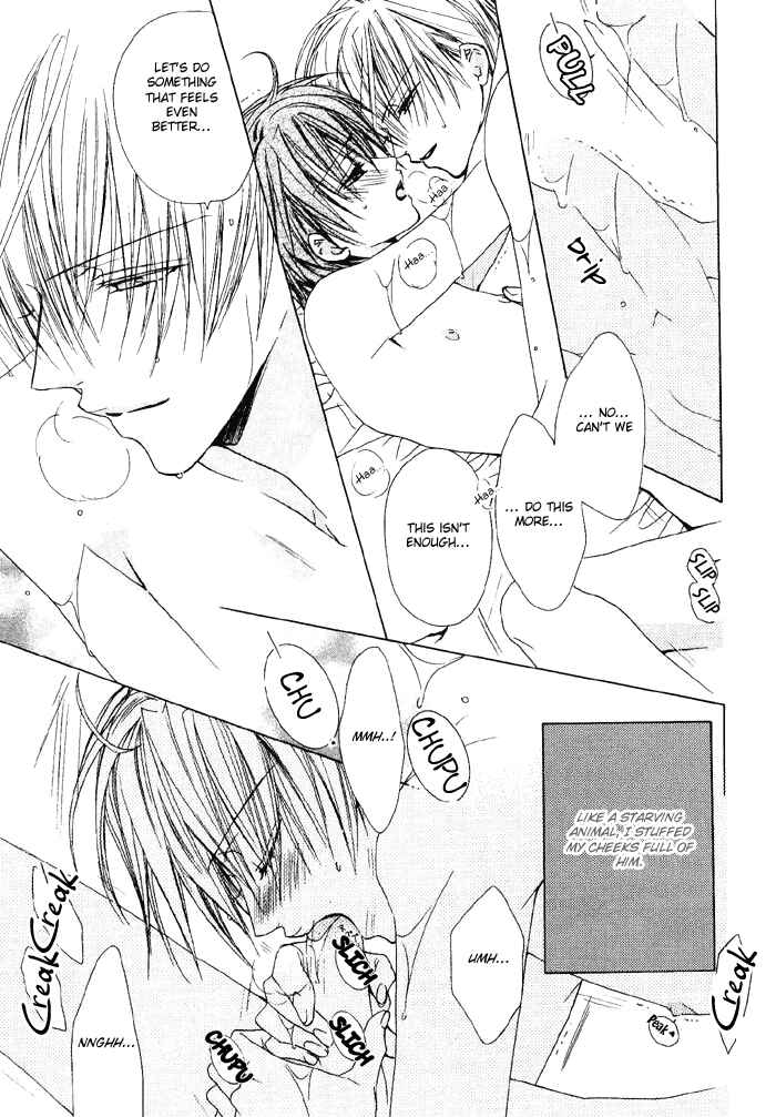 Page 19 Chapter 4 Hanairo Virgin Soil