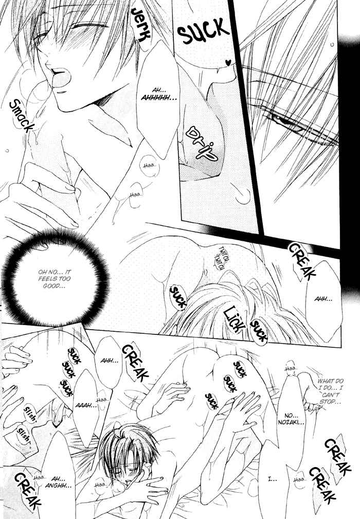 Page 21 Chapter 4 Hanairo Virgin Soil