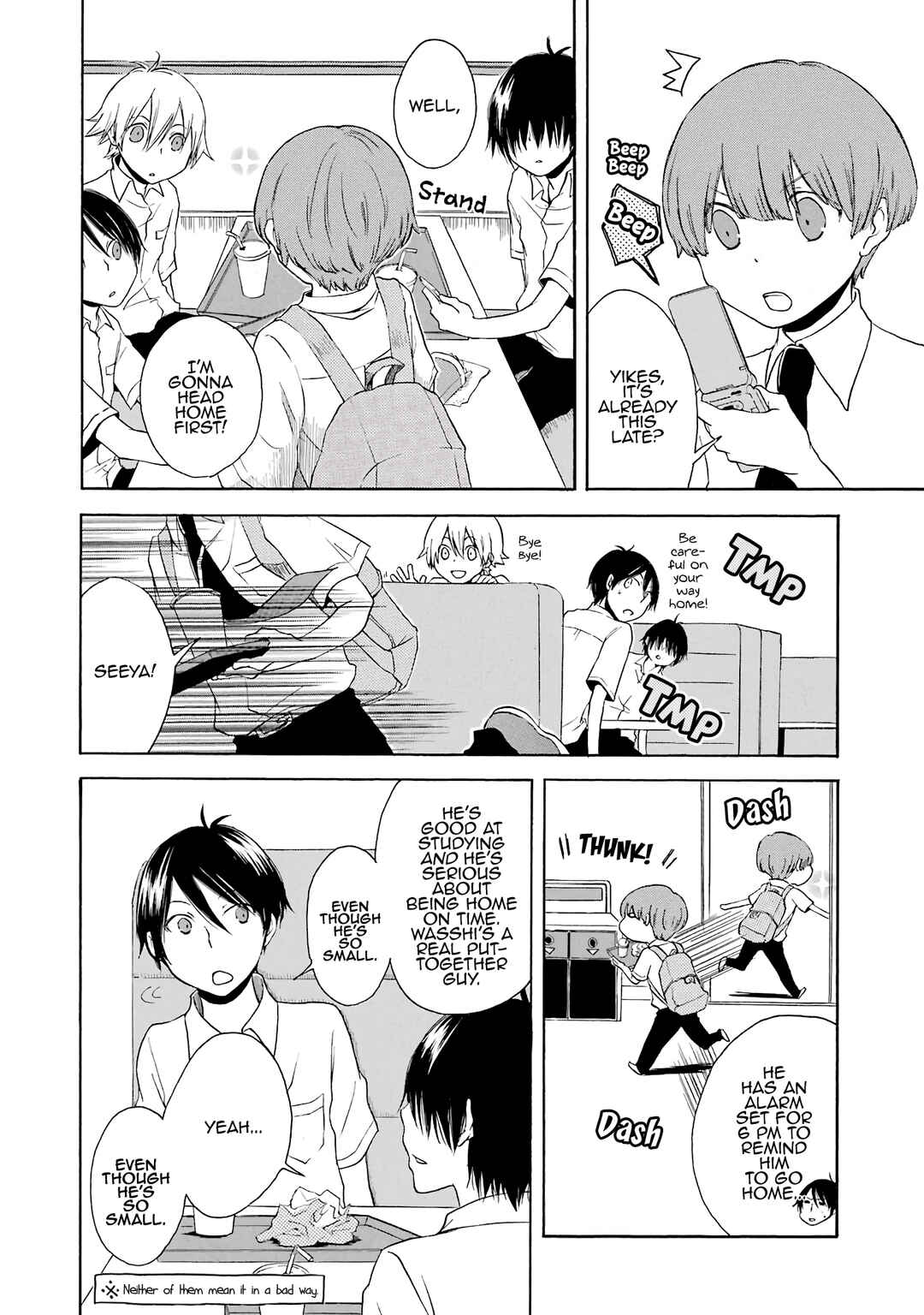 Page 2 Chapter 4 Houkago Hero