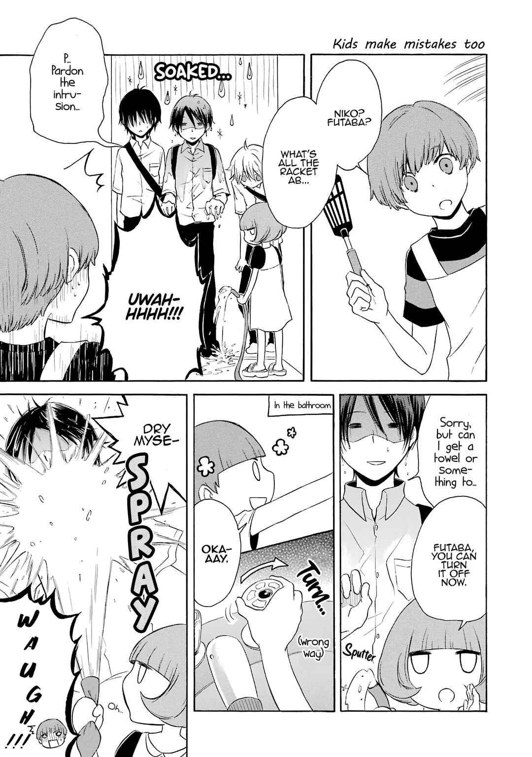 Page 7 Chapter 4 Houkago Hero