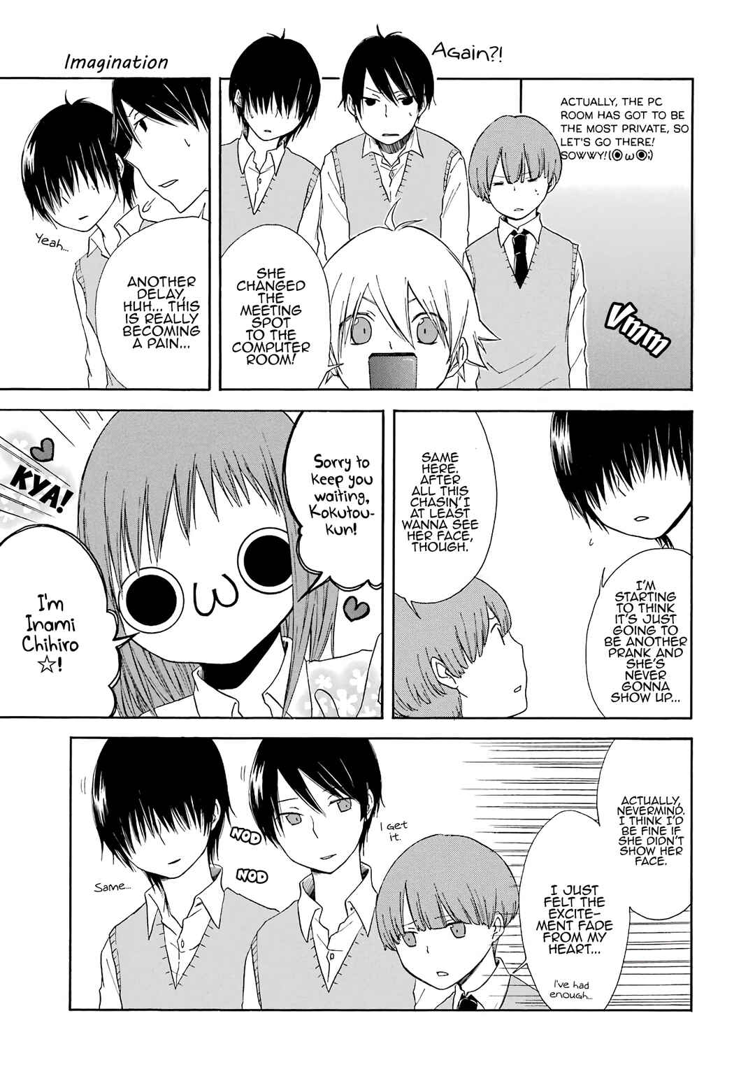 Page 17 Chapter 5 Houkago Hero