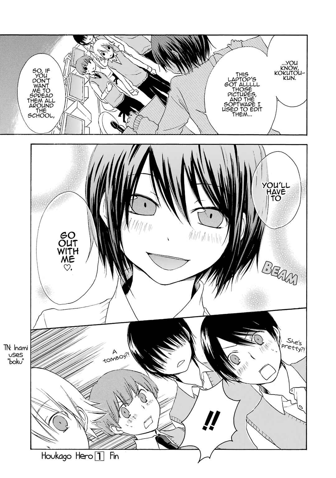 Page 23 Chapter 5 Houkago Hero
